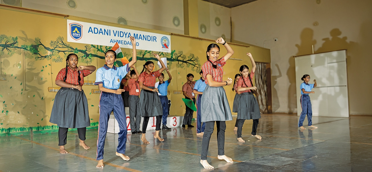 Cultural Programme at AVMA